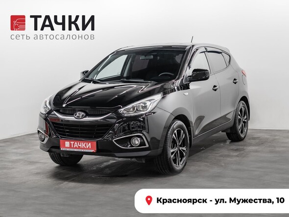 Hyundai ix35 2014 в автосалоне Тачки Красноярск