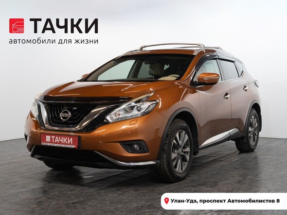 Nissan Murano