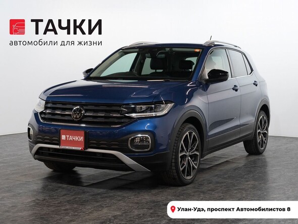 Volkswagen T-Cross 2020 в автосалоне Тачки Улан-Удэ