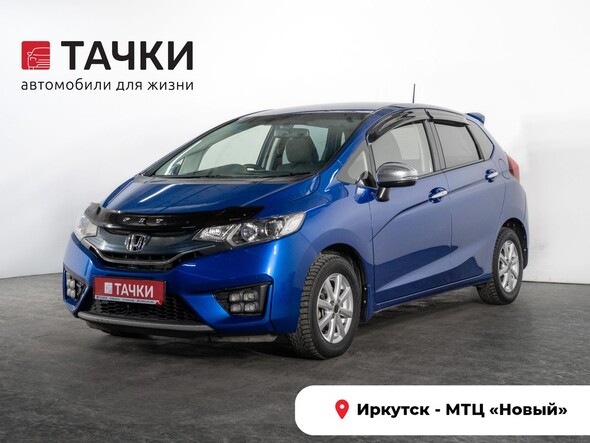 Honda Fit 2013 в автосалоне Тачки Иркутск