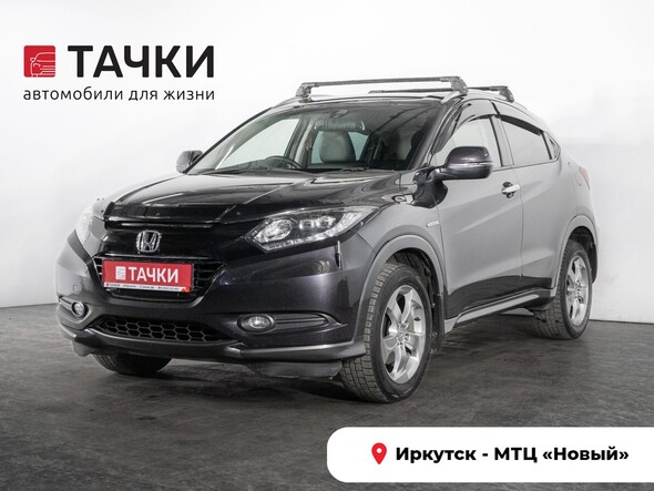 Honda Vezel