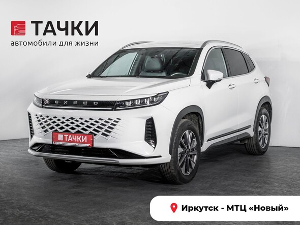 EXEED LX 2024 в автосалоне Тачки Иркутск