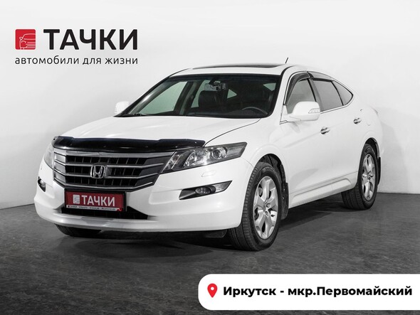 Honda Crosstour