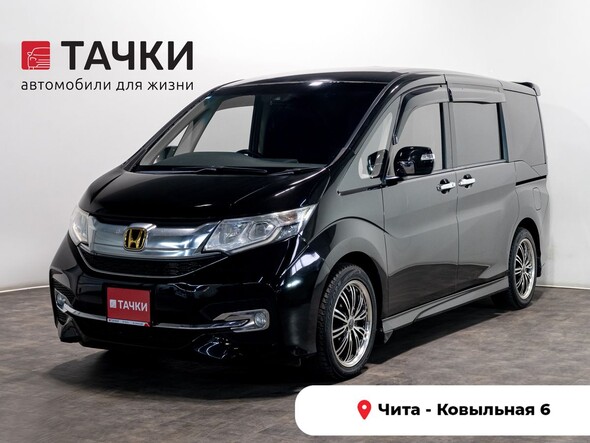Honda Stepwgn 2017 в автосалоне Тачки Чита
