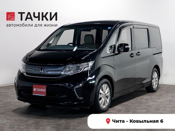 Honda Stepwgn 2015 в автосалоне Тачки Чита