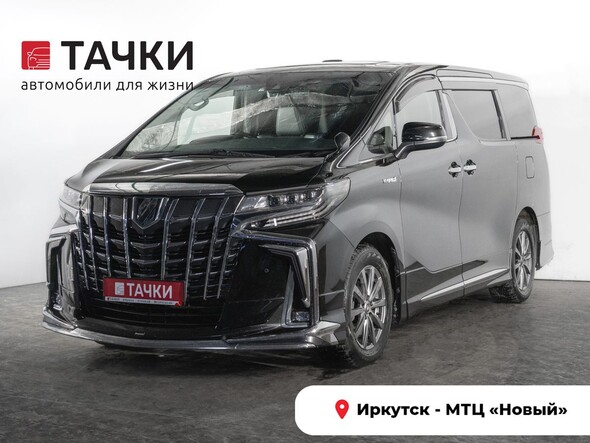Toyota Alphard 2018 в автосалоне Тачки Иркутск