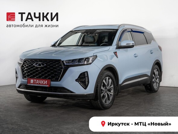 Chery Tiggo 7 Pro Max