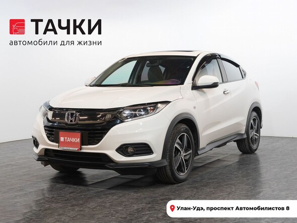 Honda Vezel 2021 в автосалоне Тачки Улан-Удэ