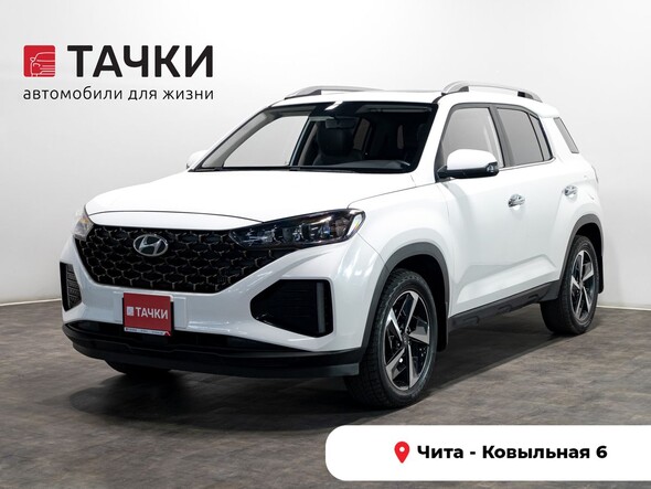 Hyundai ix35 2020 в автосалоне Тачки Чита