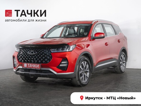 Chery Tiggo 7 Pro 2021 в автосалоне Тачки Иркутск