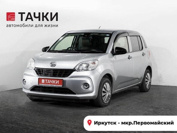 Daihatsu Boon