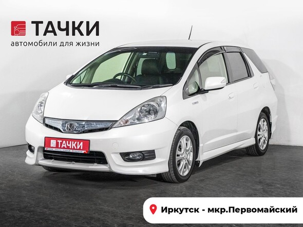 Honda Fit Shuttle 2012 в автосалоне Тачки Иркутск
