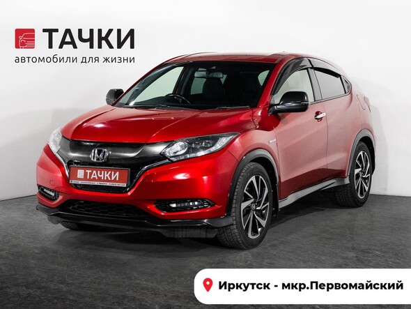Honda Vezel
