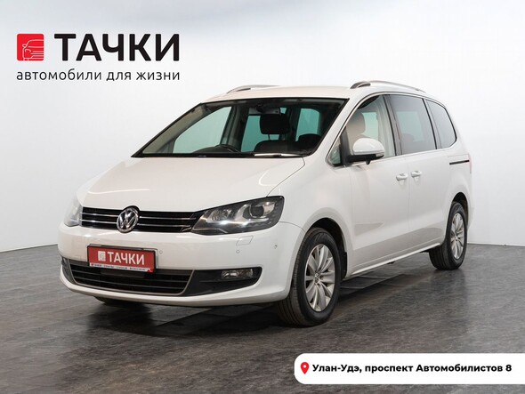 Volkswagen Sharan