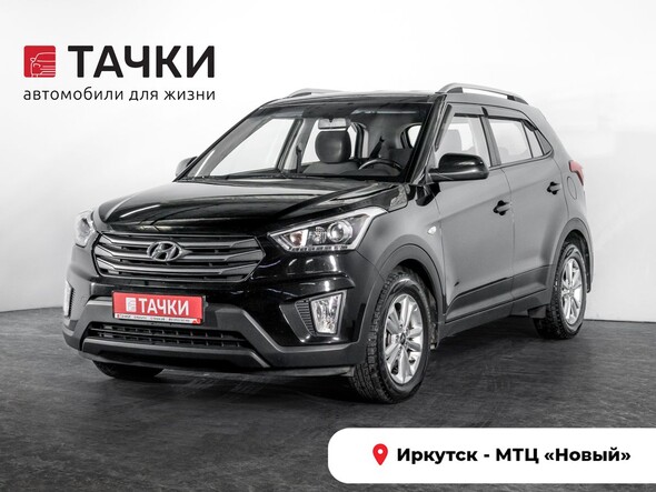 Hyundai Creta 2017 в автосалоне Тачки Иркутск