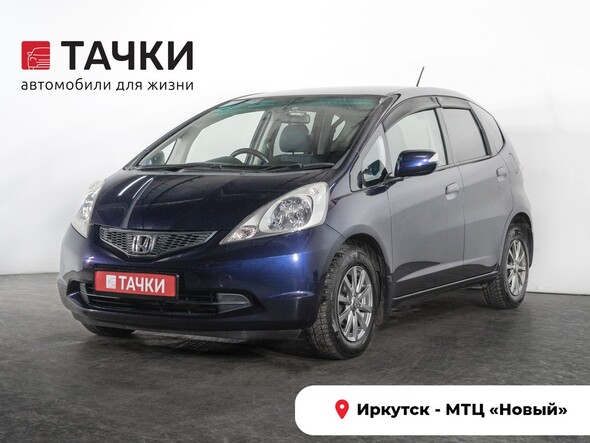 Honda Fit 2009 в автосалоне Тачки Иркутск