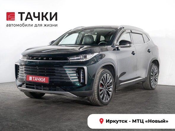 EXEED TXL 2024 в автосалоне Тачки Иркутск