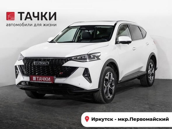 Haval F7