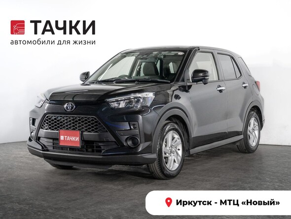Toyota Raize 2023 в автосалоне Тачки Иркутск