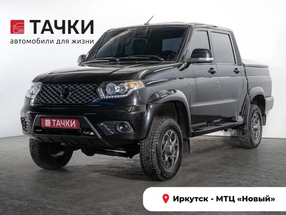УАЗ Пикап