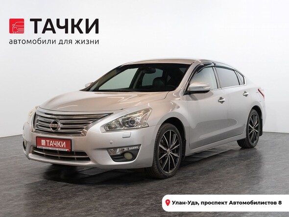 Nissan Teana 2014 в автосалоне Тачки Улан-Удэ