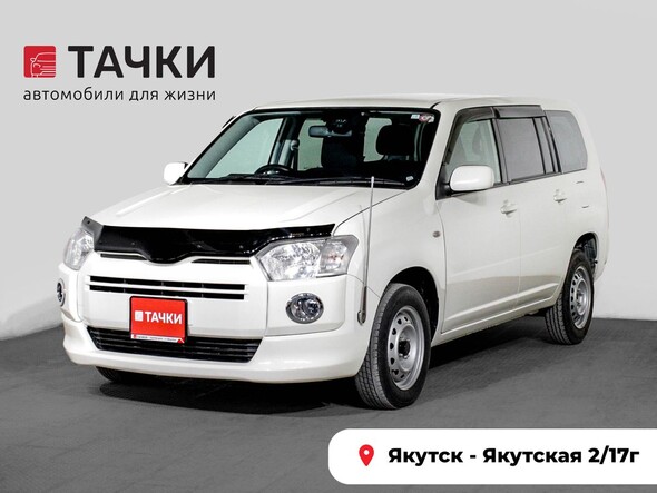 Mazda Familia 2020 в автосалоне Тачки Якутск