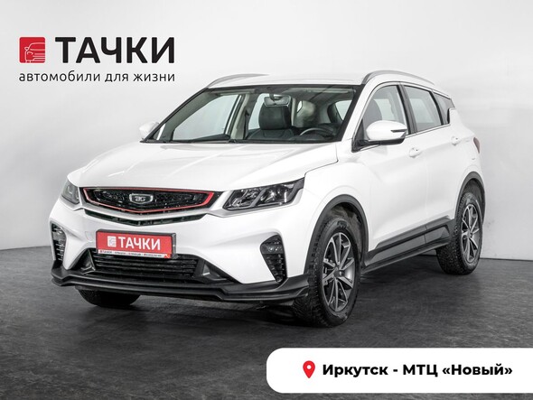 Belgee X50 2024 в автосалоне Тачки Иркутск