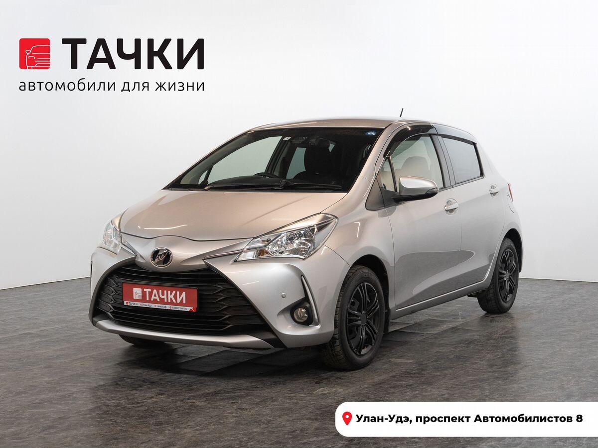 Toyota Vitz 2017 - фото автомобиля