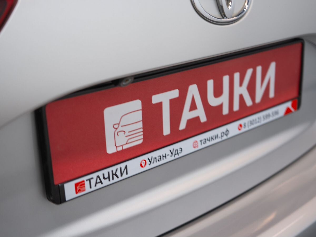 Toyota Vitz 2017 - фото автомобиля