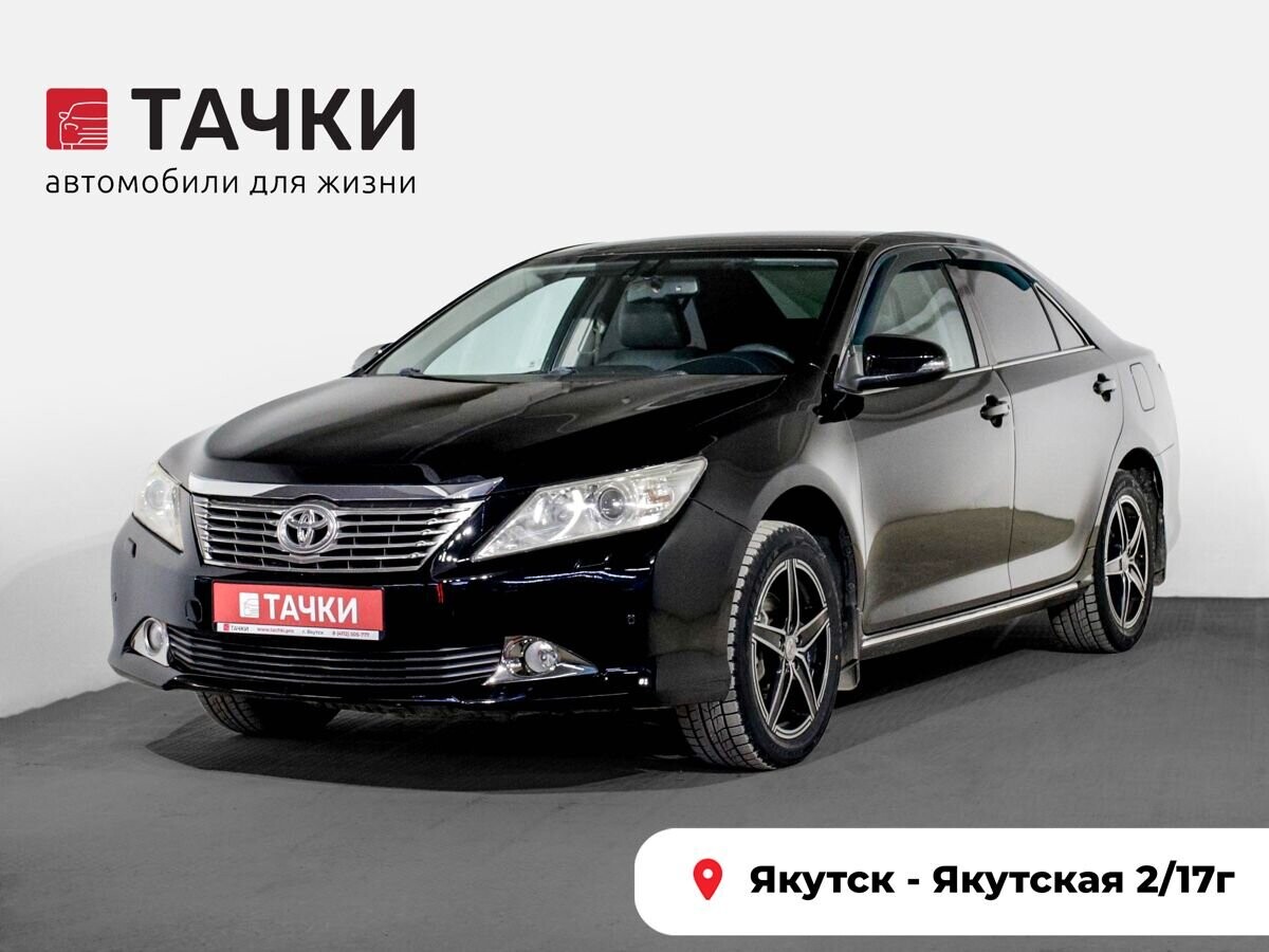 Toyota Camry 2011 - фото автомобиля