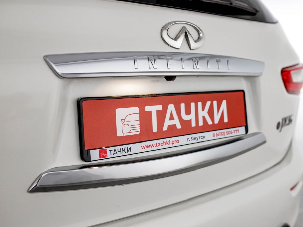 Infiniti JX35 2013 - фото автомобиля