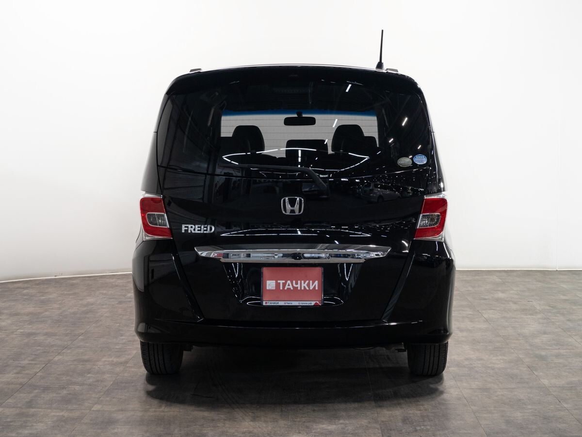 Honda Freed 2015 - фото автомобиля