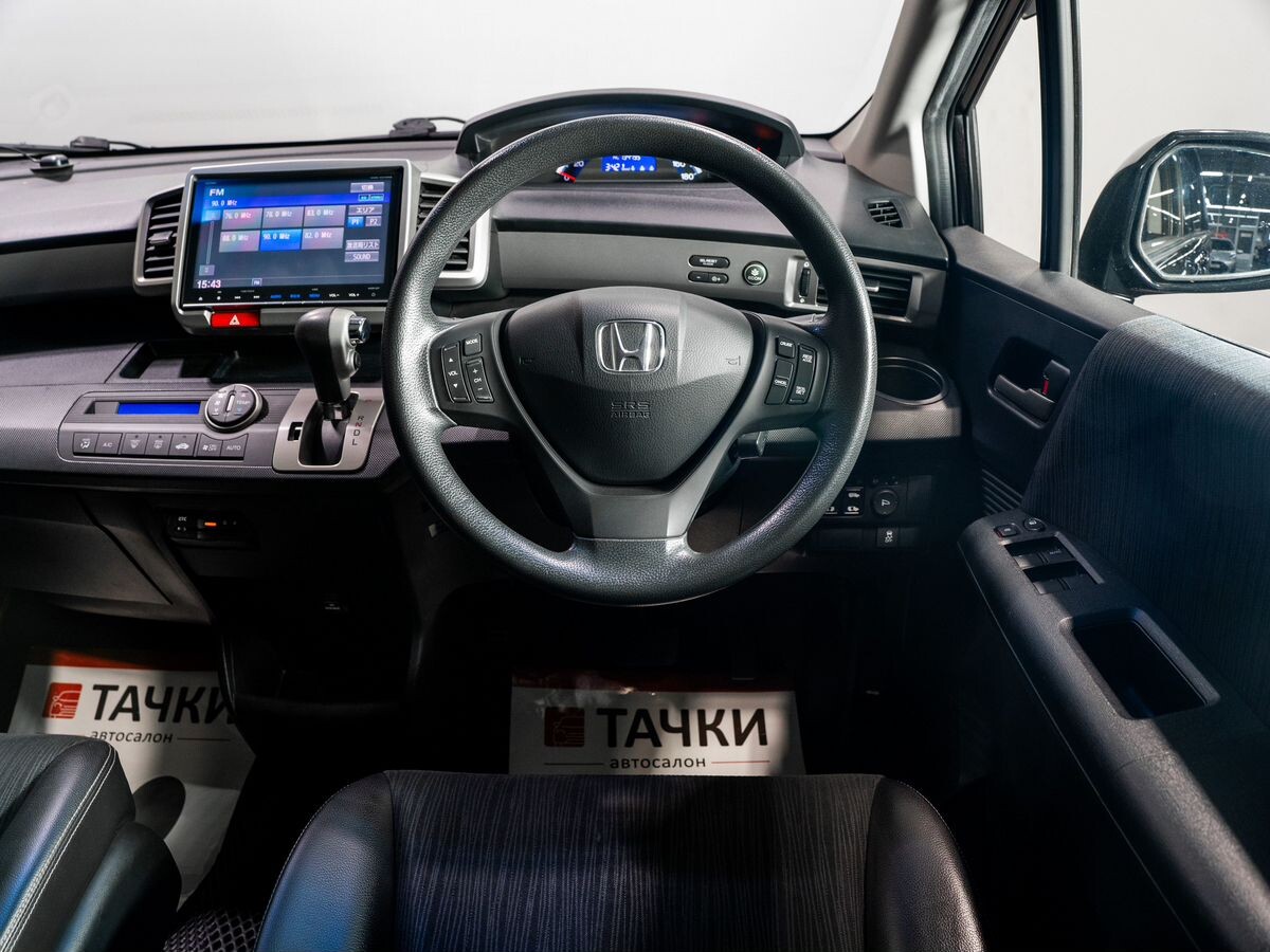 Honda Freed 2015 - фото автомобиля