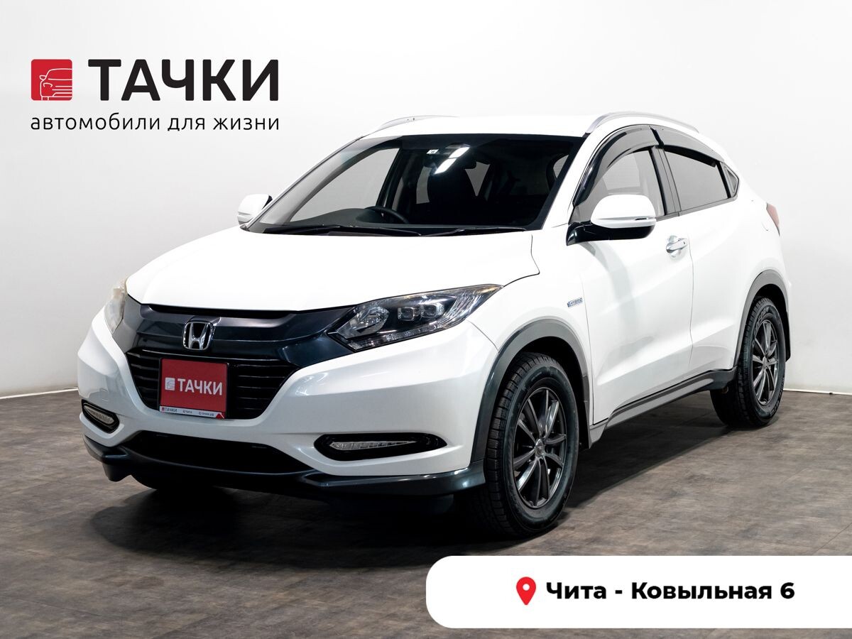 Honda Vezel 2014 - фото автомобиля