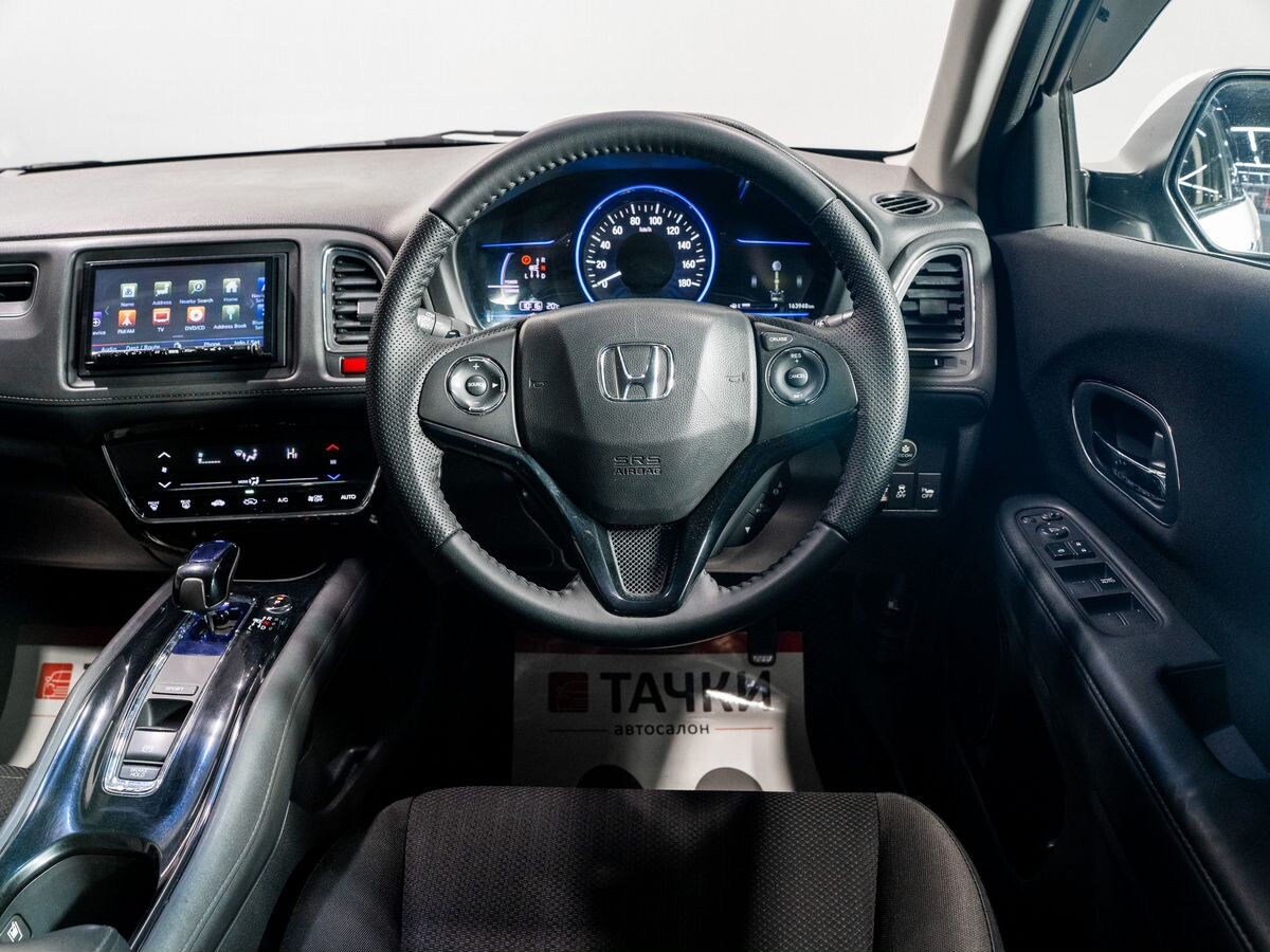 Honda Vezel 2014 - фото автомобиля