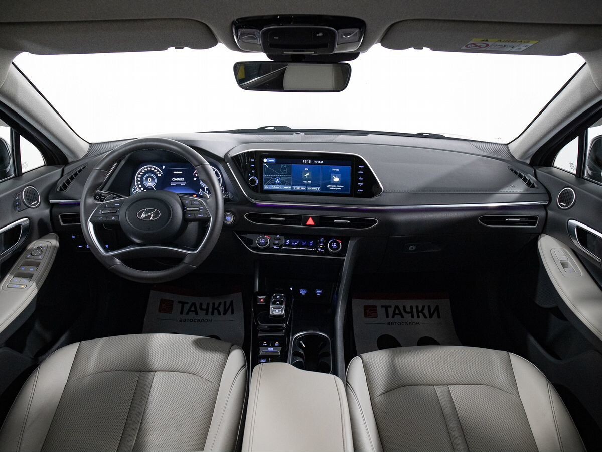 Hyundai Sonata 2021 - фото автомобиля