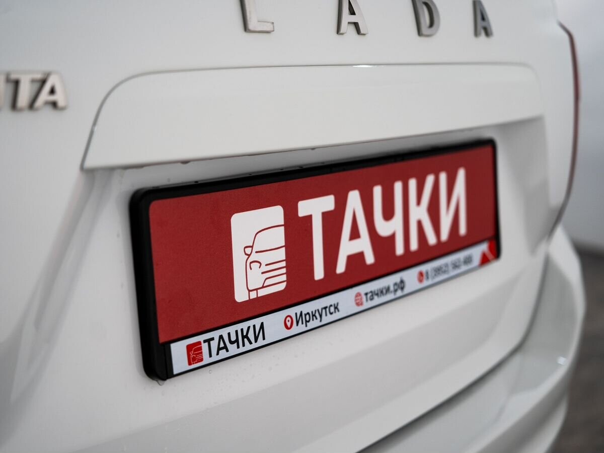 Лада Гранта 2024 - фото автомобиля