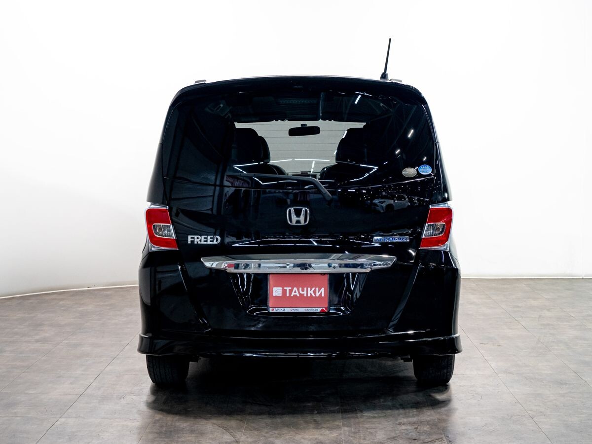 Honda Freed 2014 - фото автомобиля