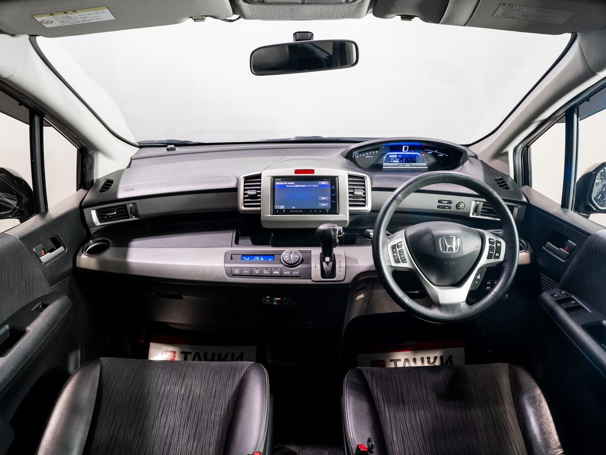 Honda Freed 2014 - фото автомобиля