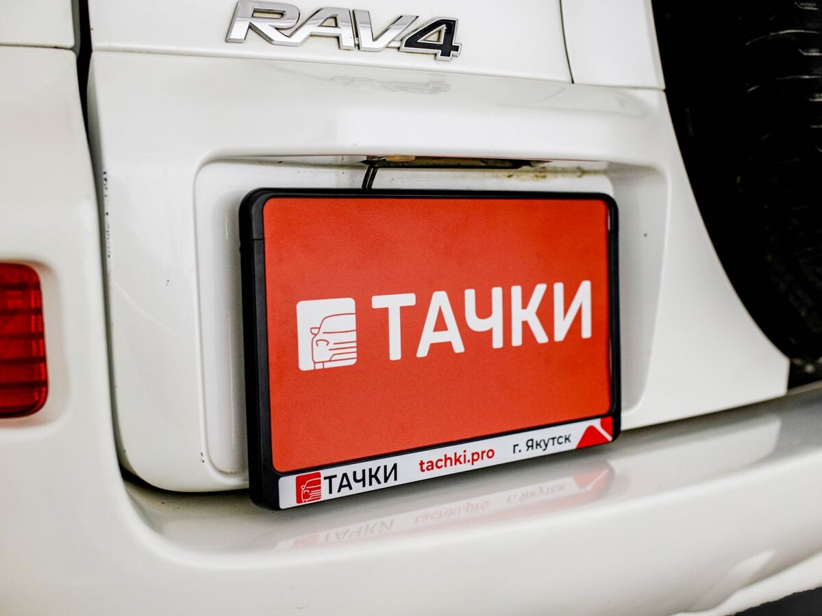 Toyota RAV4 2007 - фото автомобиля
