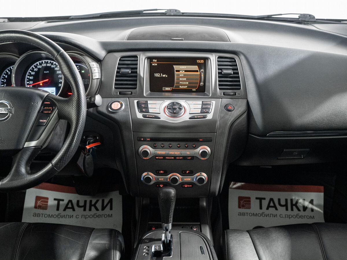 Nissan Murano 2013 - фото автомобиля