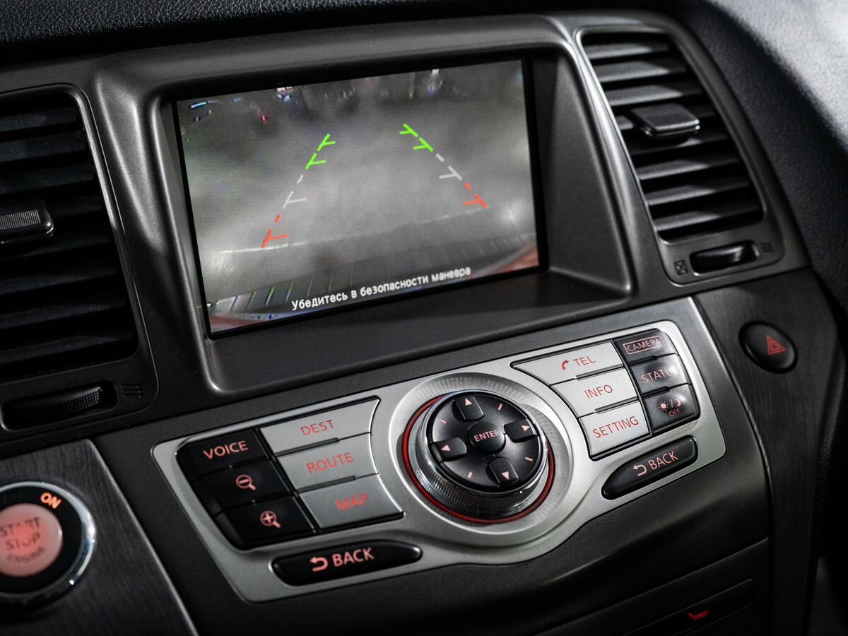 Nissan Murano 2013 - фото автомобиля