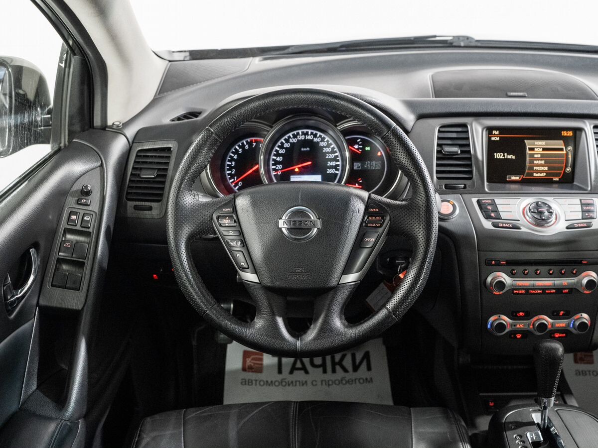 Nissan Murano 2013 - фото автомобиля
