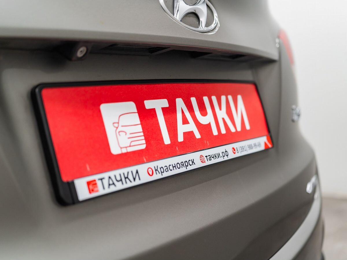 Hyundai ix35 2012 - фото автомобиля