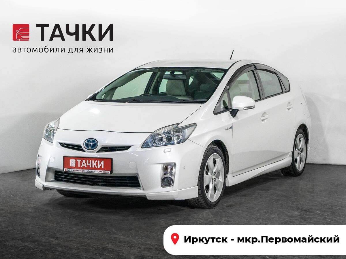 Toyota Prius 2010 - фото автомобиля