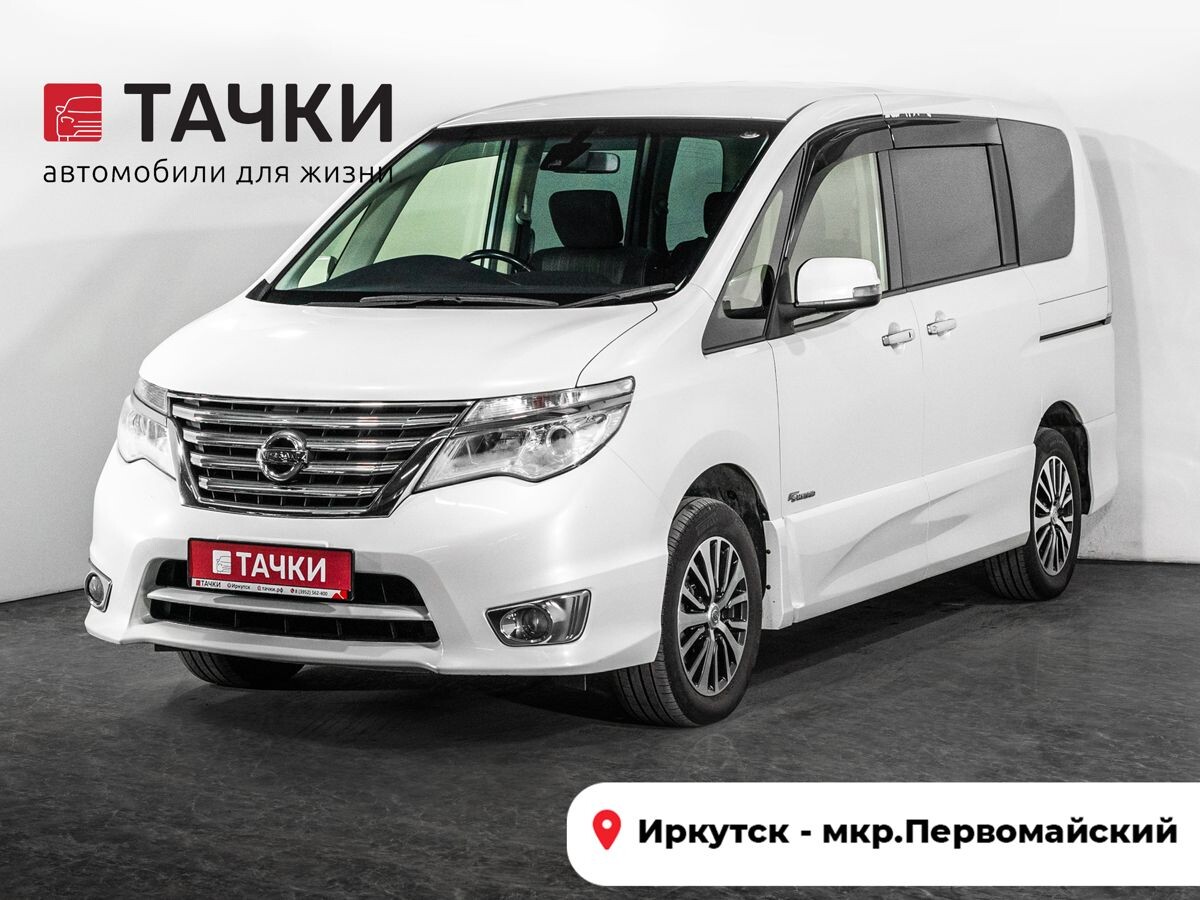Nissan Serena 2015 - фото автомобиля