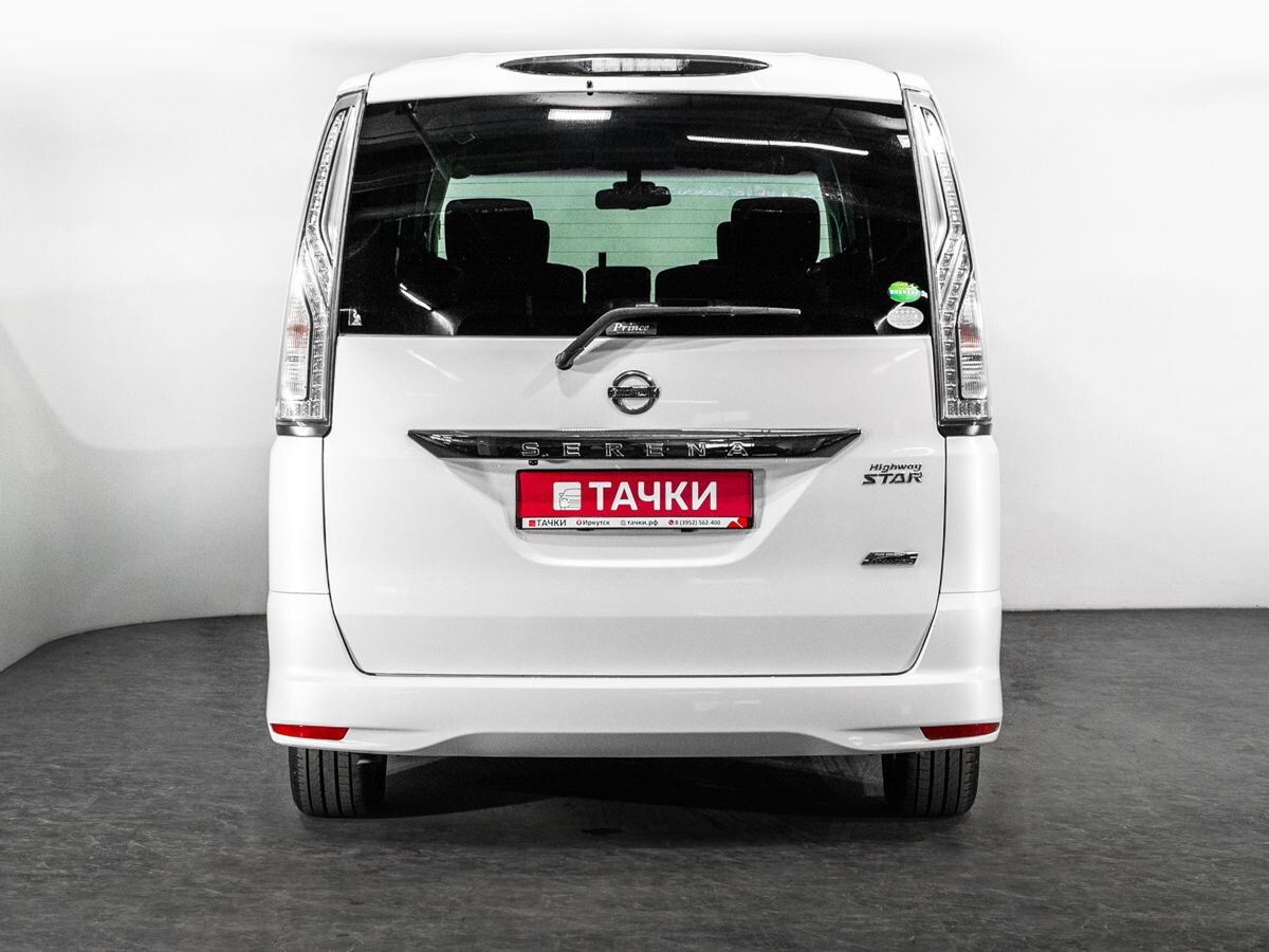 Nissan Serena 2015 - фото автомобиля