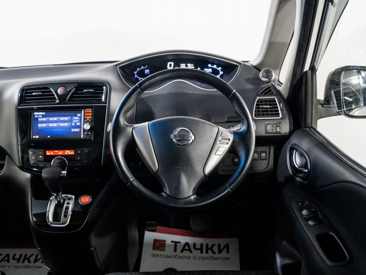 Nissan Serena 2015 - фото автомобиля