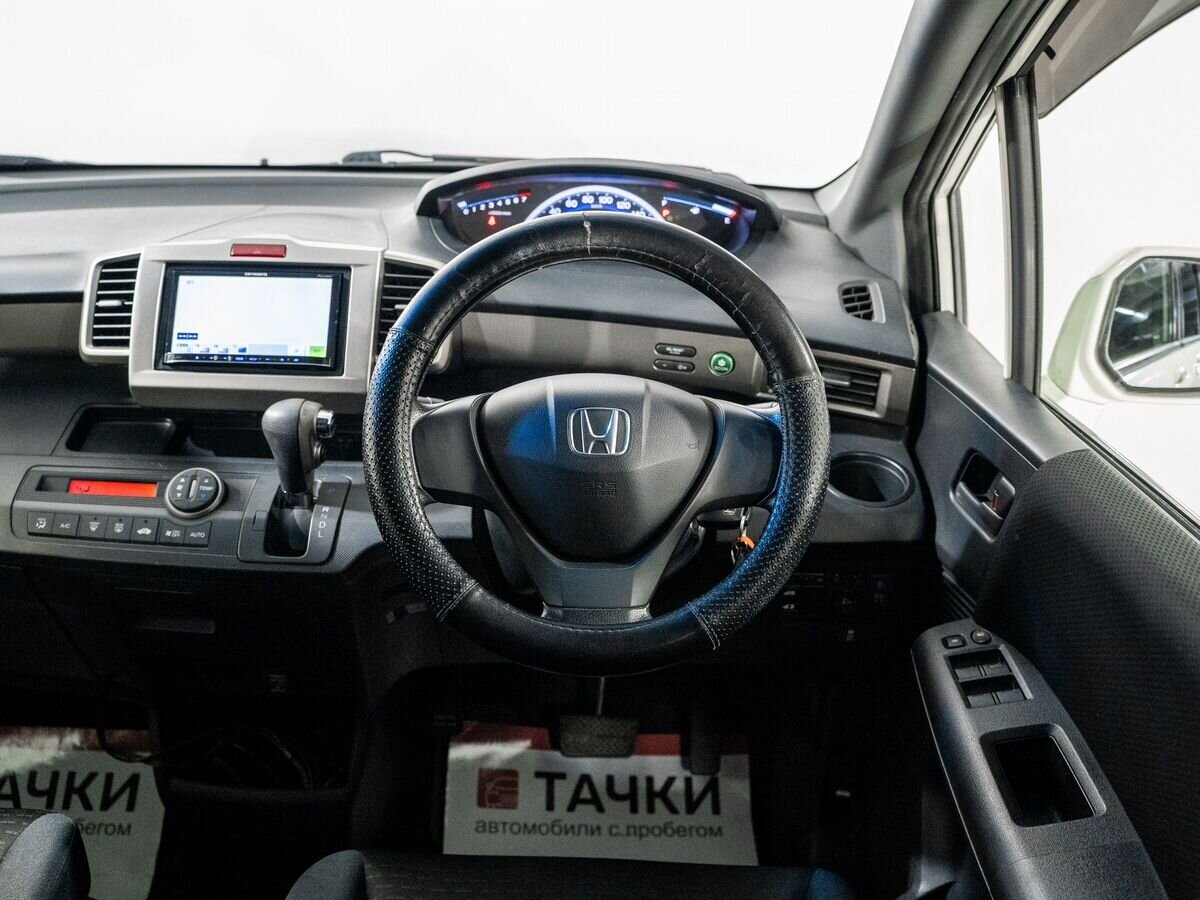 Honda Freed Spike 2012 - фото автомобиля