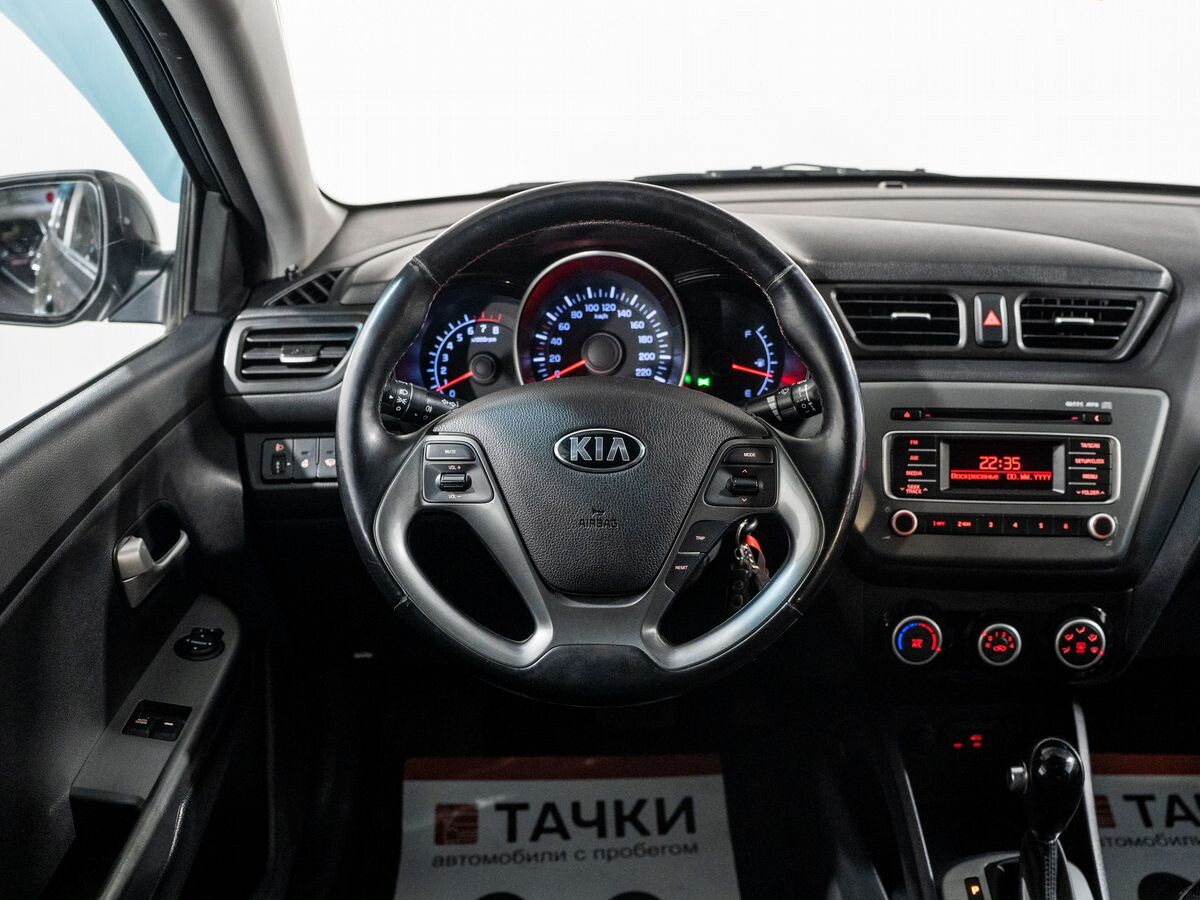 Kia Rio 2017 - фото автомобиля